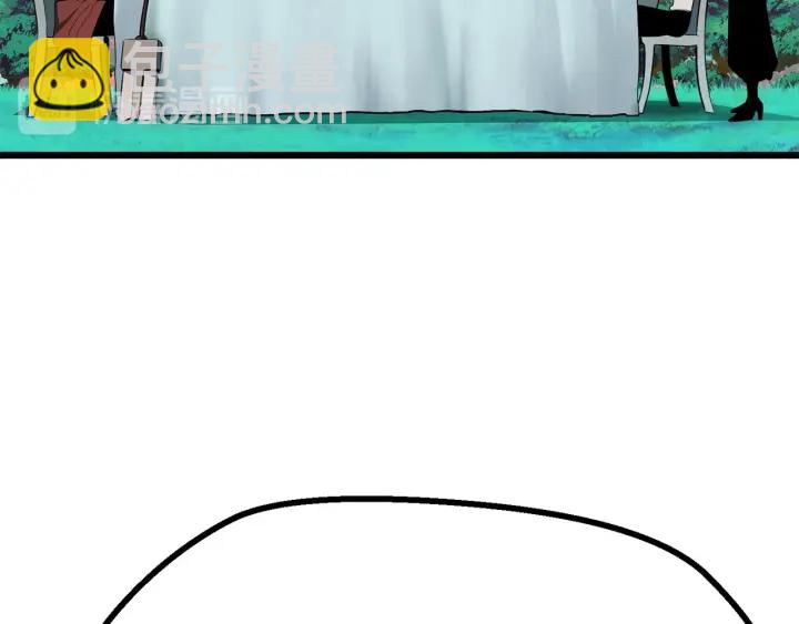 拔劍九億次 - 第75話 斷劍重鑄(2/6) - 8