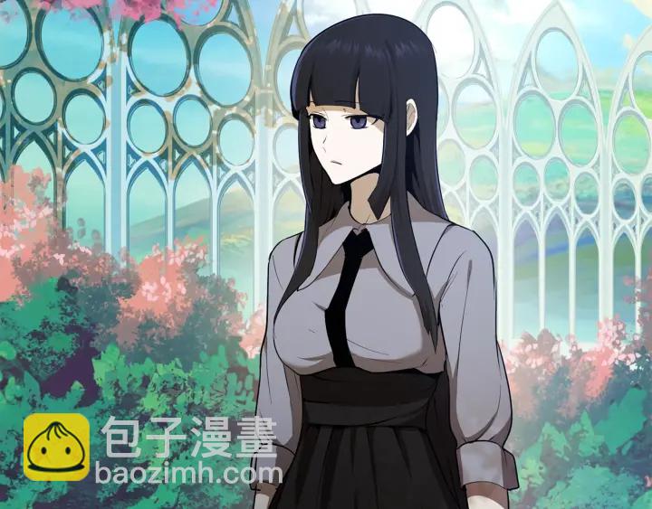 拔劍九億次 - 第75話 斷劍重鑄(2/6) - 2