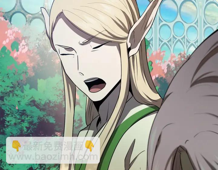 拔劍九億次 - 第75話 斷劍重鑄(2/6) - 5