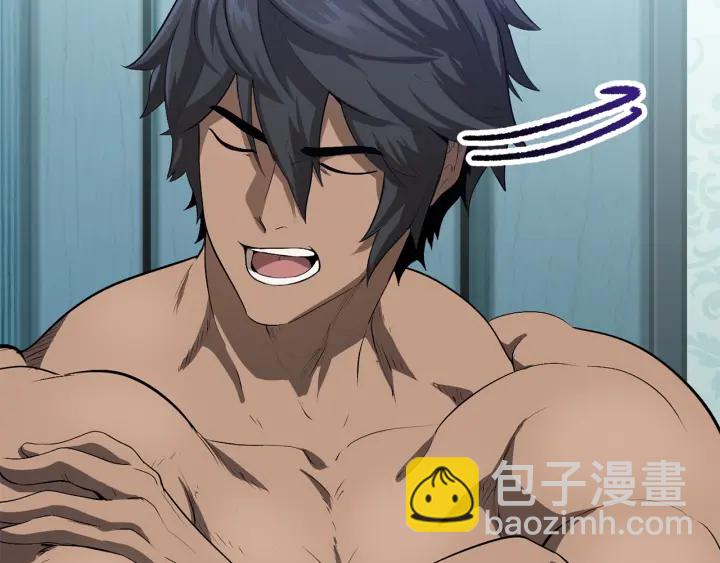 拔劍九億次 - 第77話 食物鏈頂端(3/5) - 7