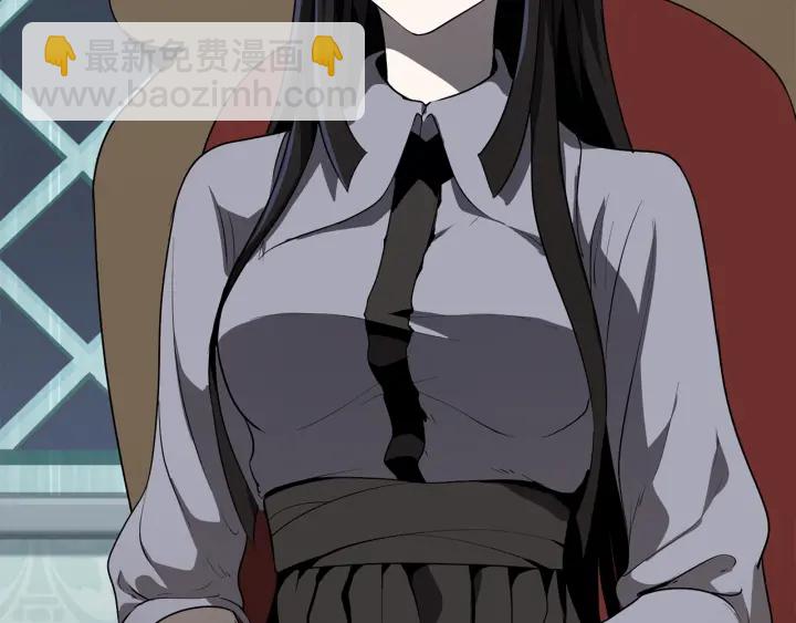 拔劍九億次 - 第77話 食物鏈頂端(3/5) - 8