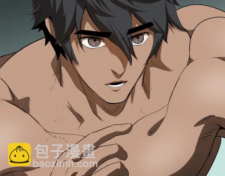 拔劍九億次 - 第77話 食物鏈頂端(4/5) - 7