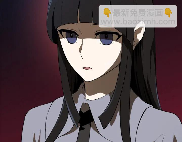 拔劍九億次 - 第77話 食物鏈頂端(4/5) - 3