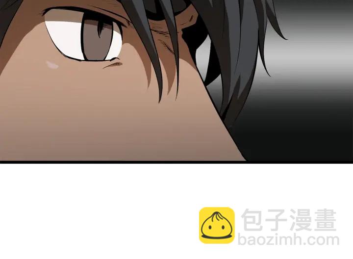 拔劍九億次 - 第77話 食物鏈頂端(4/5) - 6