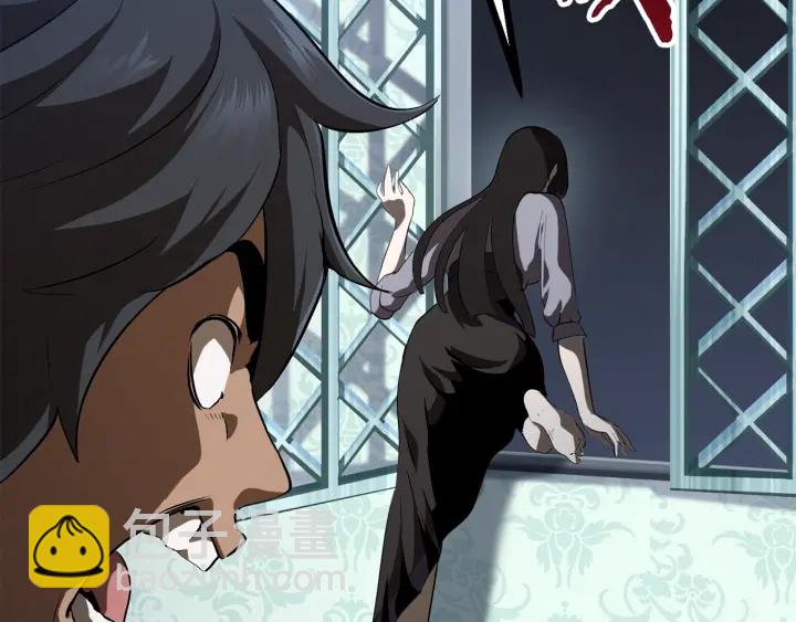 拔劍九億次 - 第77話 食物鏈頂端(4/5) - 3