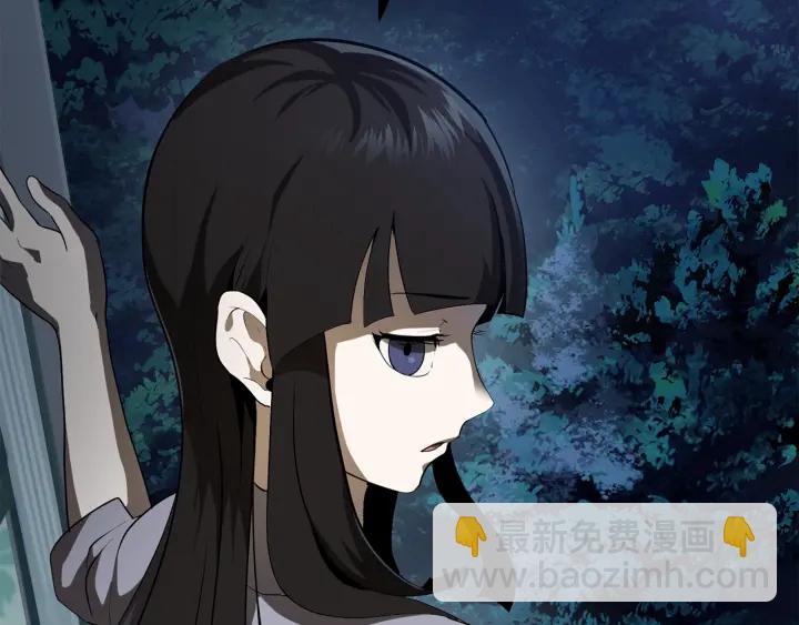 拔劍九億次 - 第77話 食物鏈頂端(4/5) - 4