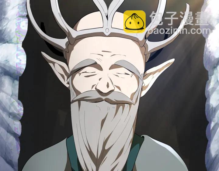 拔劍九億次 - 第77話 食物鏈頂端(5/5) - 7