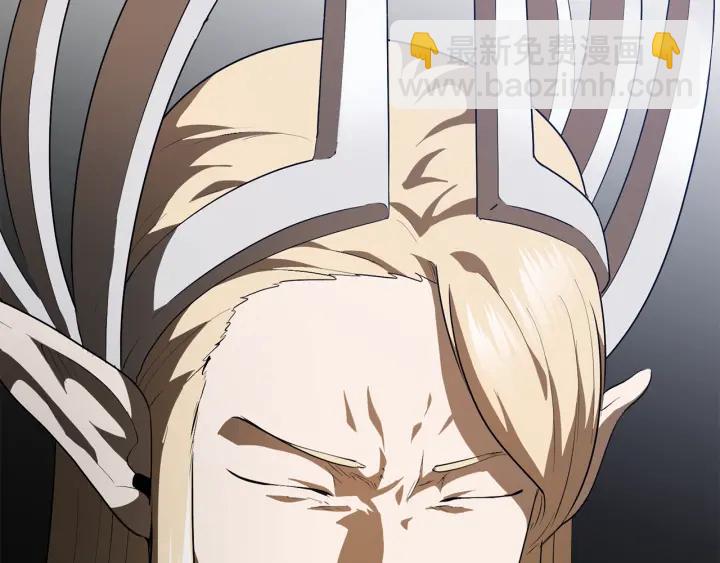 拔劍九億次 - 第77話 食物鏈頂端(5/5) - 3