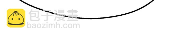 拔劍九億次 - 第77話 食物鏈頂端(5/5) - 3