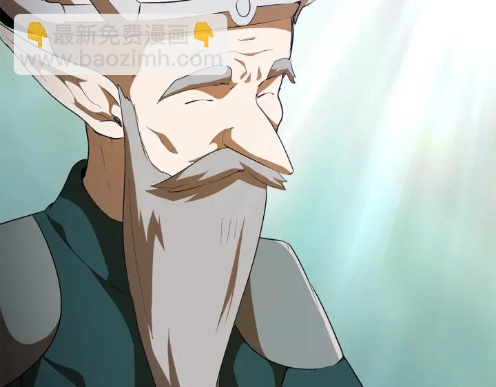 拔劍九億次 - 第77話 食物鏈頂端(5/5) - 4