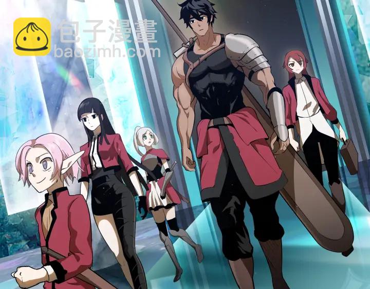 拔劍九億次 - 第77話 食物鏈頂端(5/5) - 7