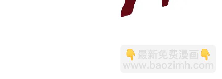 拔劍九億次 - 第77話 食物鏈頂端(5/5) - 1