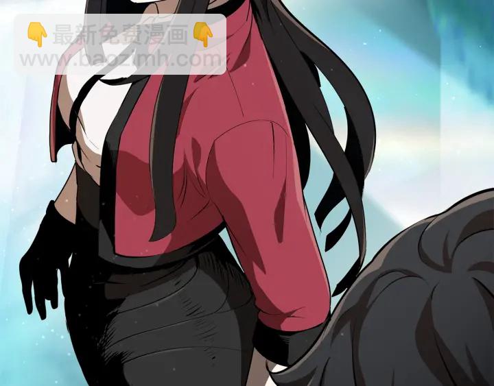 拔劍九億次 - 第77話 食物鏈頂端(5/5) - 3