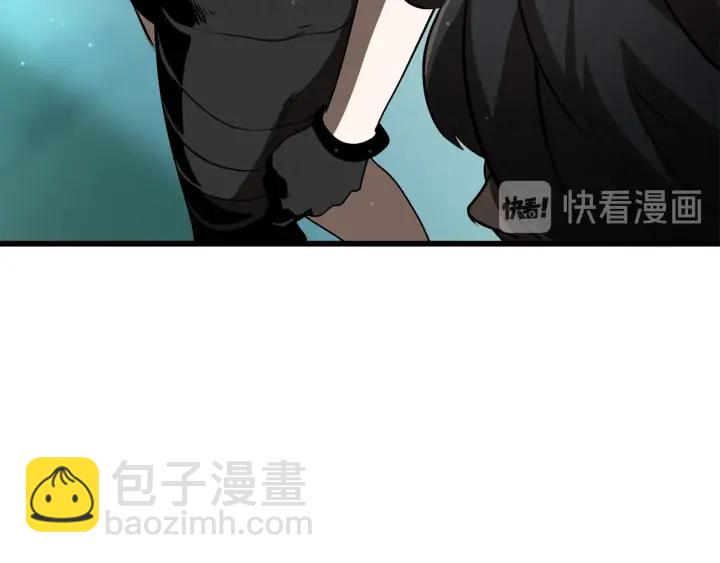 拔劍九億次 - 第77話 食物鏈頂端(5/5) - 4