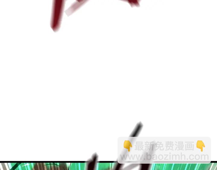 拔劍九億次 - 第77話 食物鏈頂端(2/5) - 6