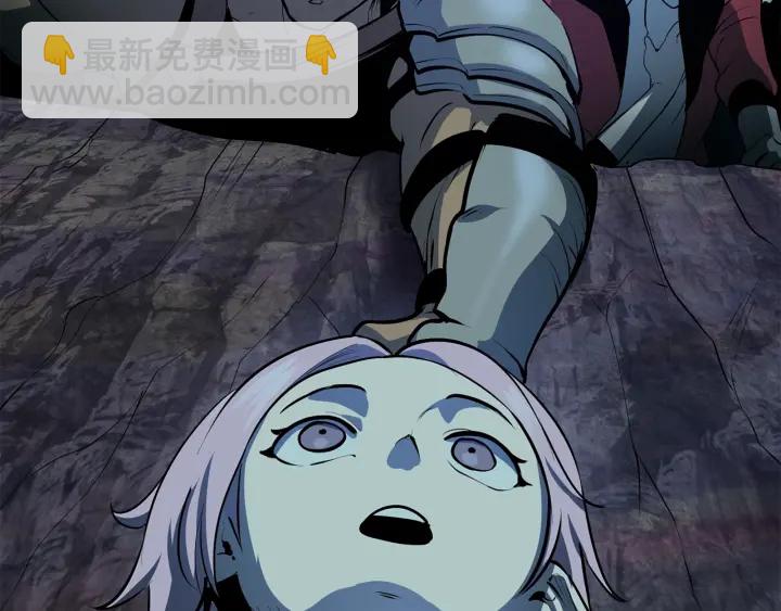 拔劍九億次 - 第79話 摩擦(3/5) - 1