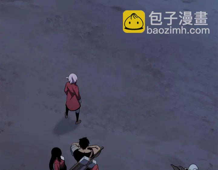 拔劍九億次 - 第79話 摩擦(4/5) - 3