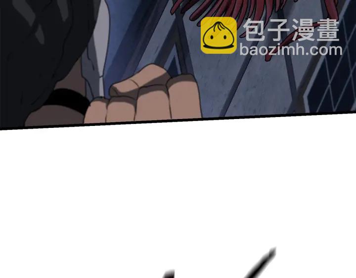 拔劍九億次 - 第81話 怪物涌入的村落(3/5) - 3