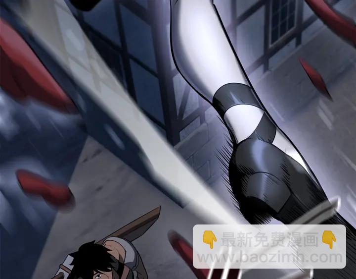 拔劍九億次 - 第81話 怪物涌入的村落(3/5) - 6