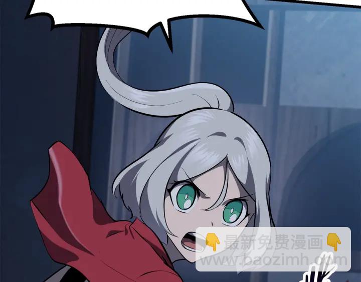 拔劍九億次 - 第81話 怪物涌入的村落(3/5) - 8