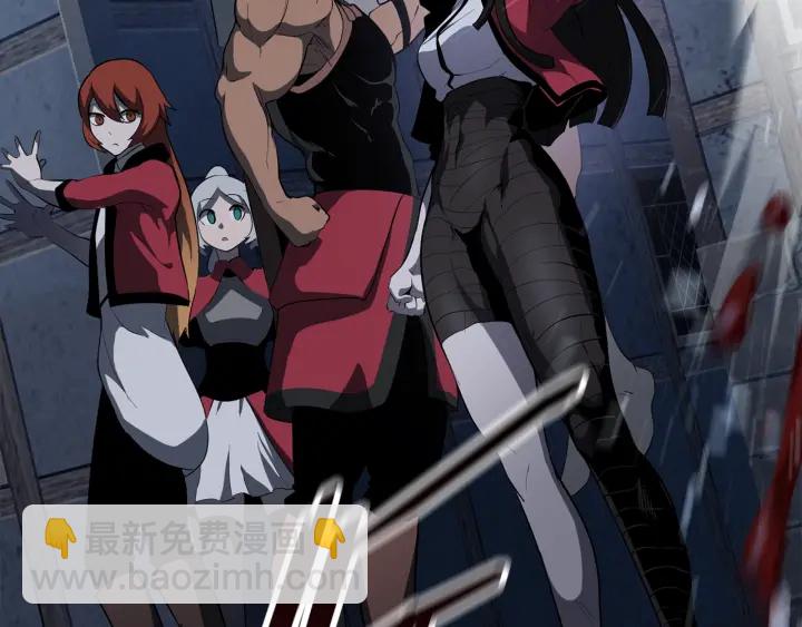 拔劍九億次 - 第81話 怪物涌入的村落(3/5) - 1