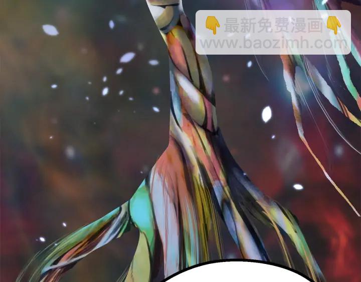 拔劍九億次 - 第81話 怪物涌入的村落(4/5) - 7