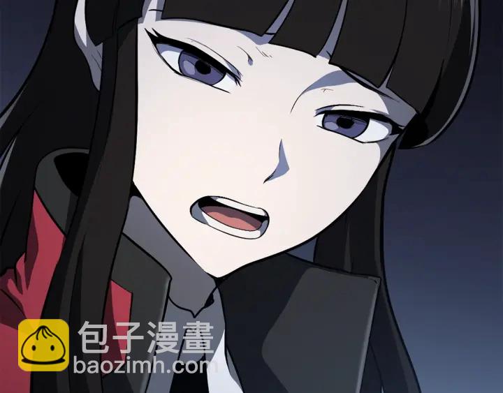 拔劍九億次 - 第81話 怪物涌入的村落(4/5) - 2