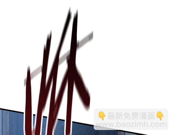 拔劍九億次 - 第81話 怪物涌入的村落(4/5) - 4