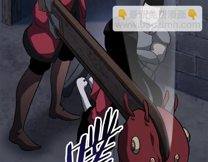 拔劍九億次 - 第81話 怪物涌入的村落(4/5) - 6