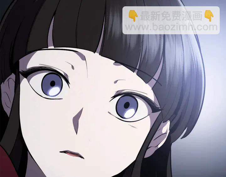 拔劍九億次 - 第81話 怪物涌入的村落(4/5) - 1