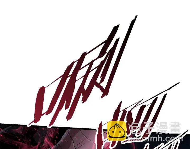 拔劍九億次 - 第81話 怪物涌入的村落(4/5) - 3