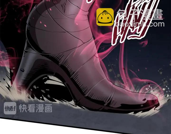 拔劍九億次 - 第81話 怪物涌入的村落(4/5) - 4