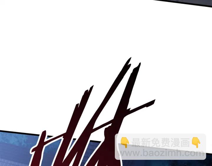 拔劍九億次 - 第81話 怪物涌入的村落(4/5) - 5