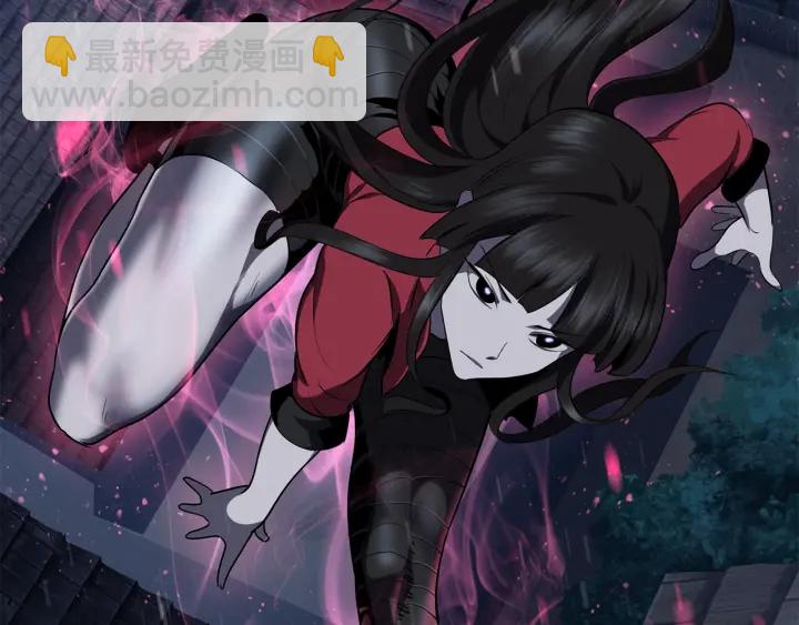 拔劍九億次 - 第81話 怪物涌入的村落(4/5) - 7