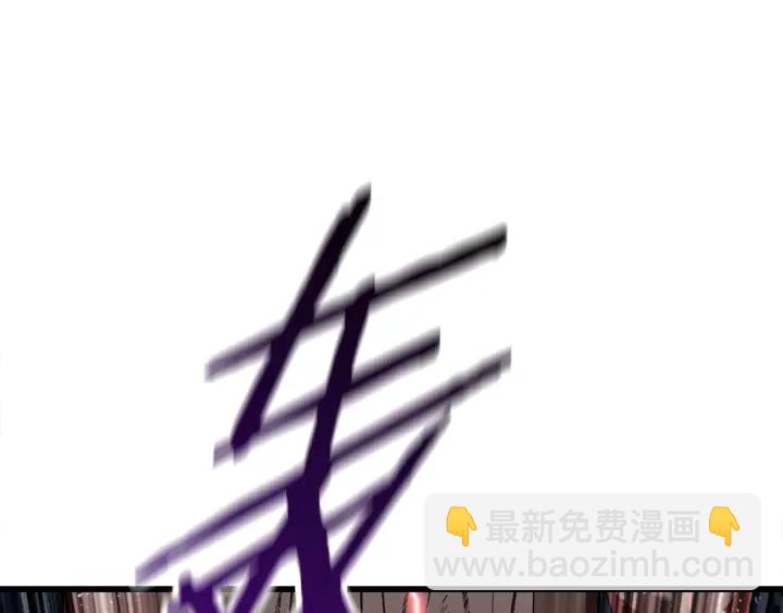 拔劍九億次 - 第81話 怪物涌入的村落(4/5) - 1