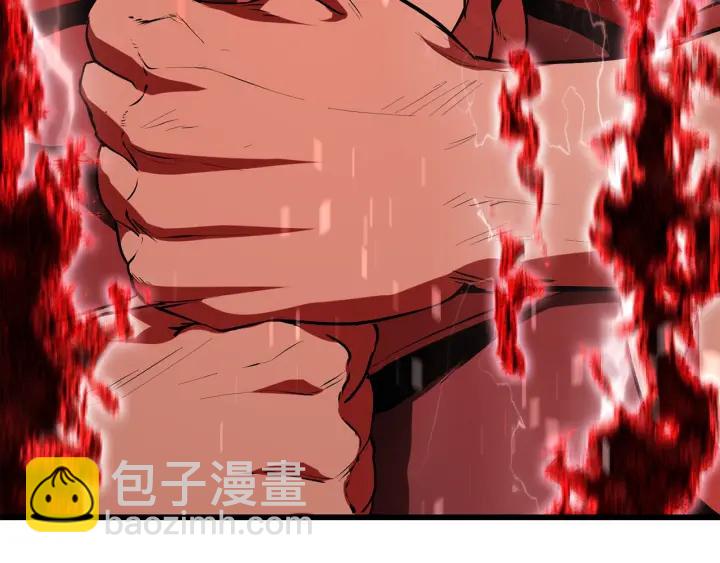 拔劍九億次 - 第81話 怪物涌入的村落(5/5) - 2