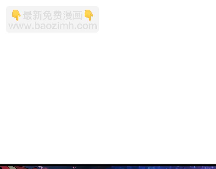 拔劍九億次 - 第81話 怪物涌入的村落(5/5) - 3