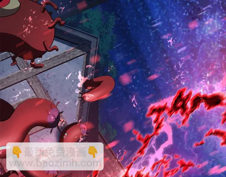 拔劍九億次 - 第81話 怪物涌入的村落(5/5) - 4