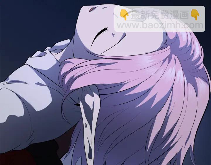 拔劍九億次 - 第81話 怪物涌入的村落(5/5) - 3