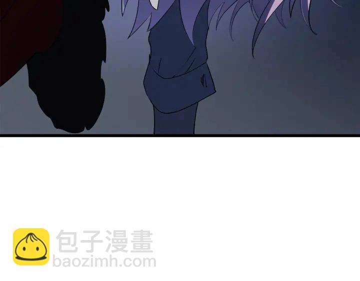 拔劍九億次 - 第81話 怪物涌入的村落(5/5) - 4