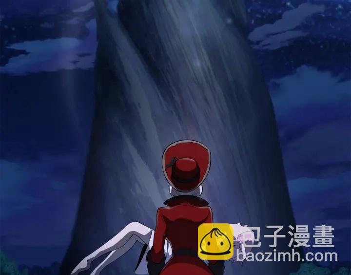 拔劍九億次 - 第81話 怪物涌入的村落(5/5) - 6