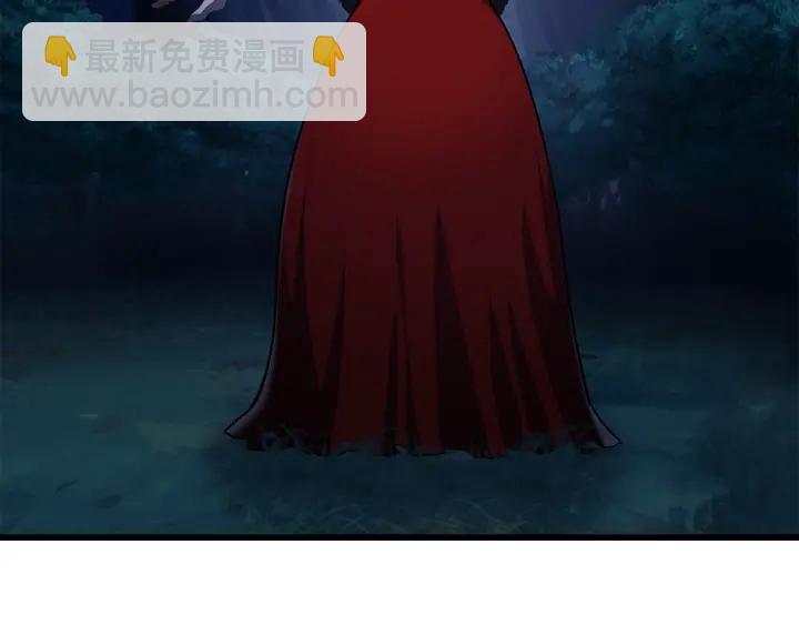 拔劍九億次 - 第81話 怪物涌入的村落(5/5) - 1