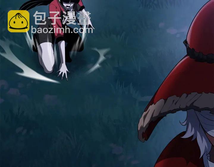 拔劍九億次 - 第81話 怪物涌入的村落(5/5) - 4