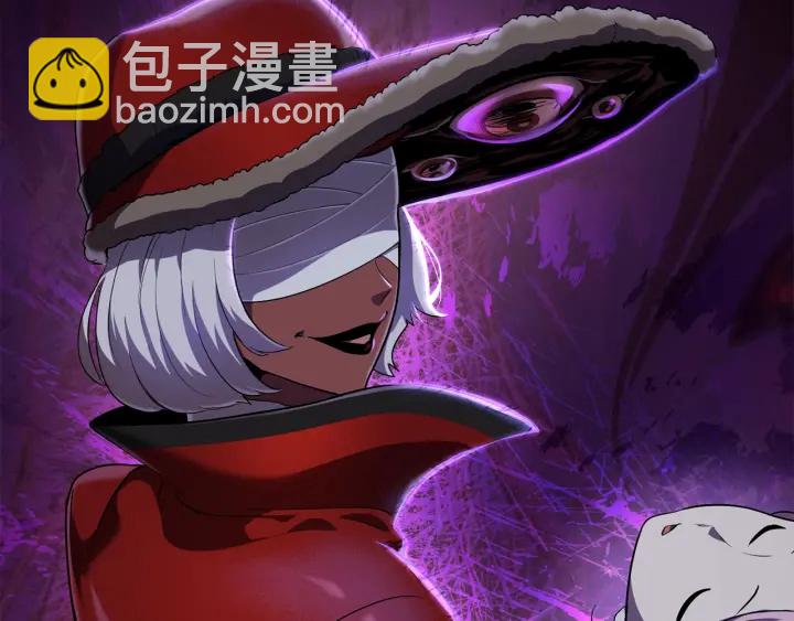 拔劍九億次 - 第81話 怪物涌入的村落(5/5) - 6