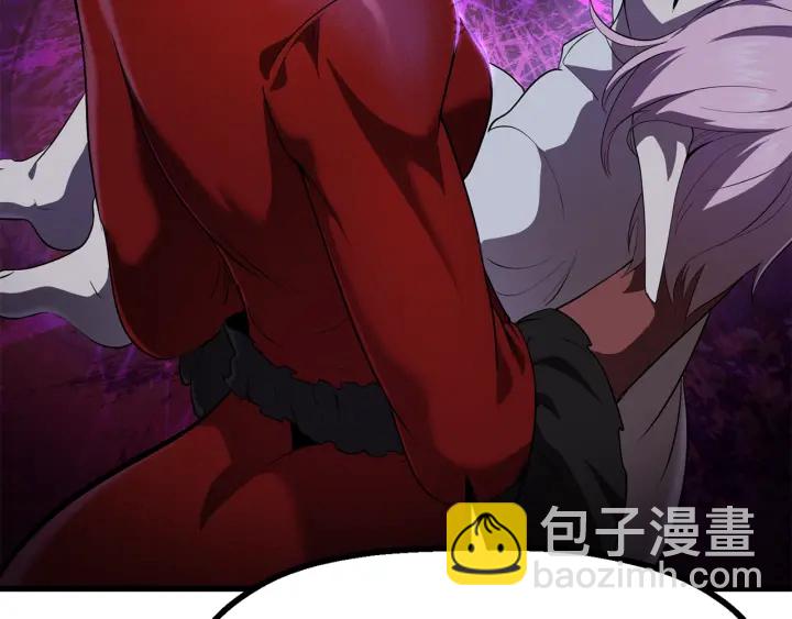 拔劍九億次 - 第81話 怪物涌入的村落(5/5) - 1