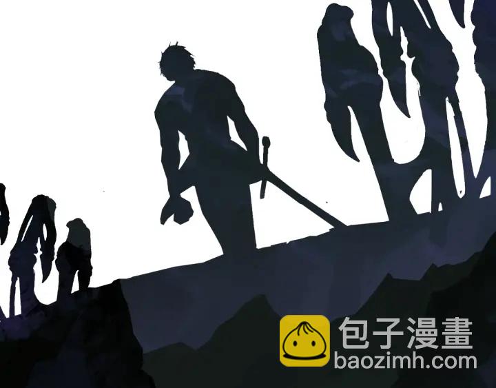 拔劍九億次 - 第81話 怪物涌入的村落(5/5) - 4