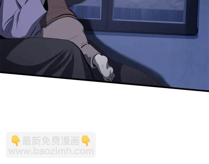 拔劍九億次 - 第81話 怪物涌入的村落(2/5) - 8