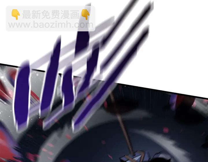 拔劍九億次 - 第81話 怪物涌入的村落(2/5) - 7