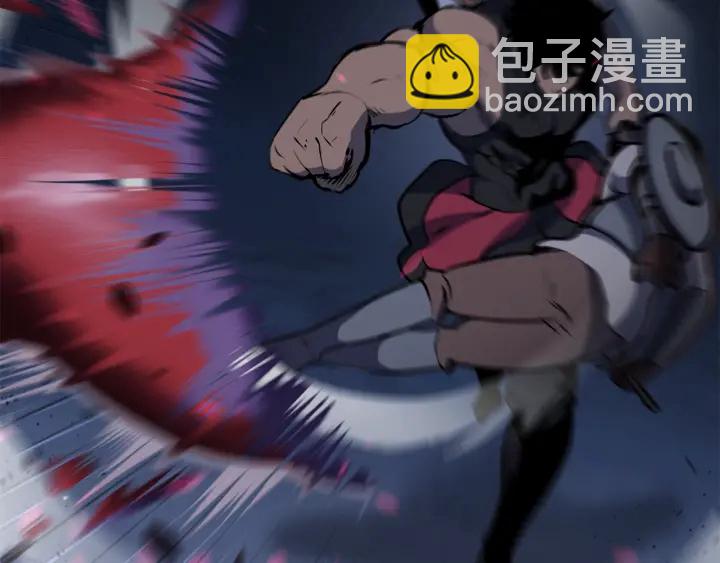 拔劍九億次 - 第81話 怪物涌入的村落(2/5) - 8