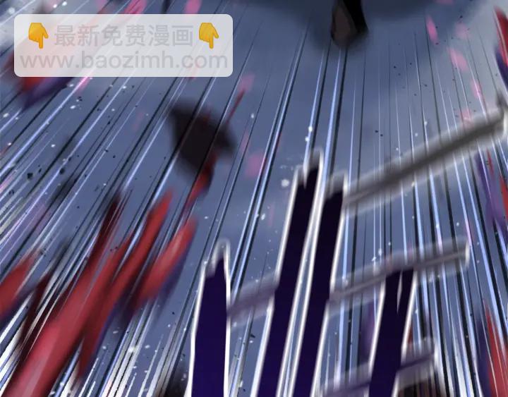 拔劍九億次 - 第81話 怪物涌入的村落(2/5) - 1